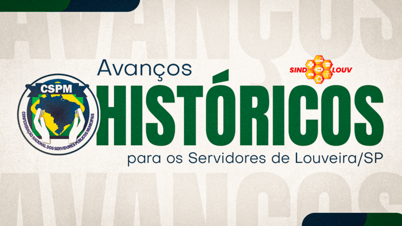 Louveira/SP | Sindicato garante duas vitórias históricas na Justiça em prol do anuênio e auxílio-doença dos Servidores